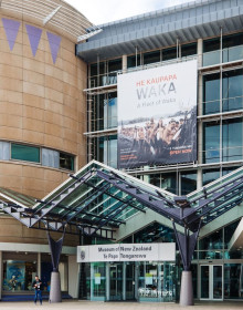 Te Papa Cover